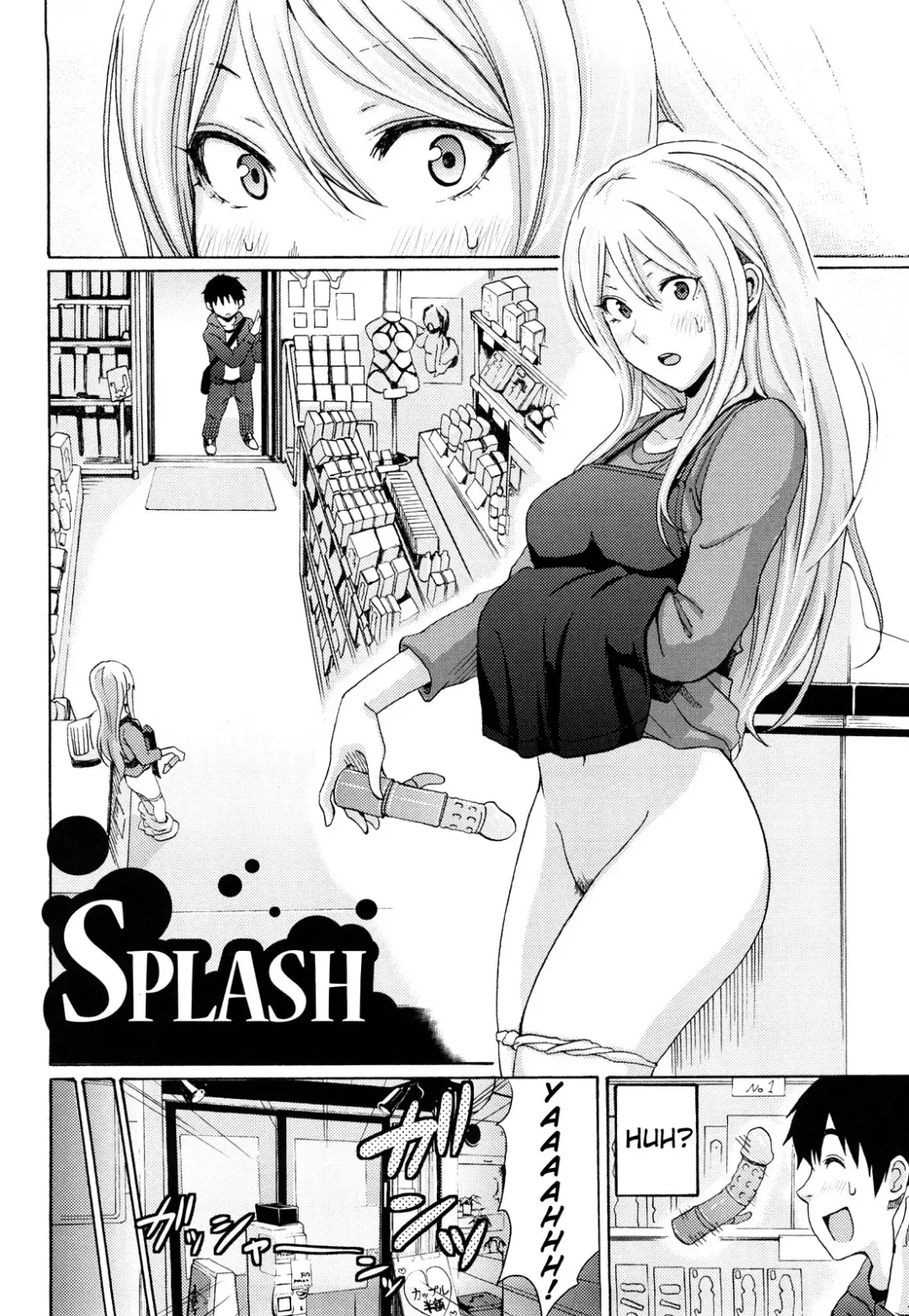 [Coelacanth] Funky Glamourous Fhentai - Page 120