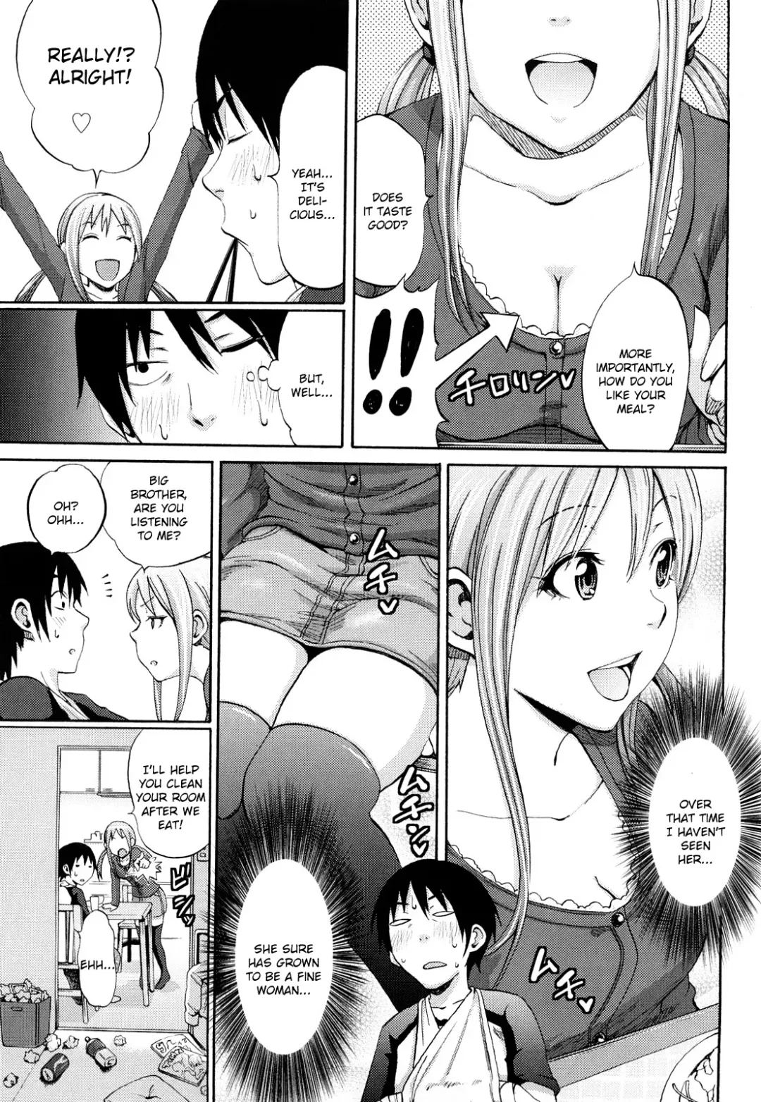 [Coelacanth] Funky Glamourous Fhentai - Page 138