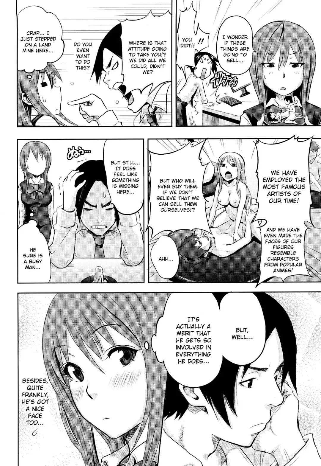 [Coelacanth] Funky Glamourous Fhentai - Page 157