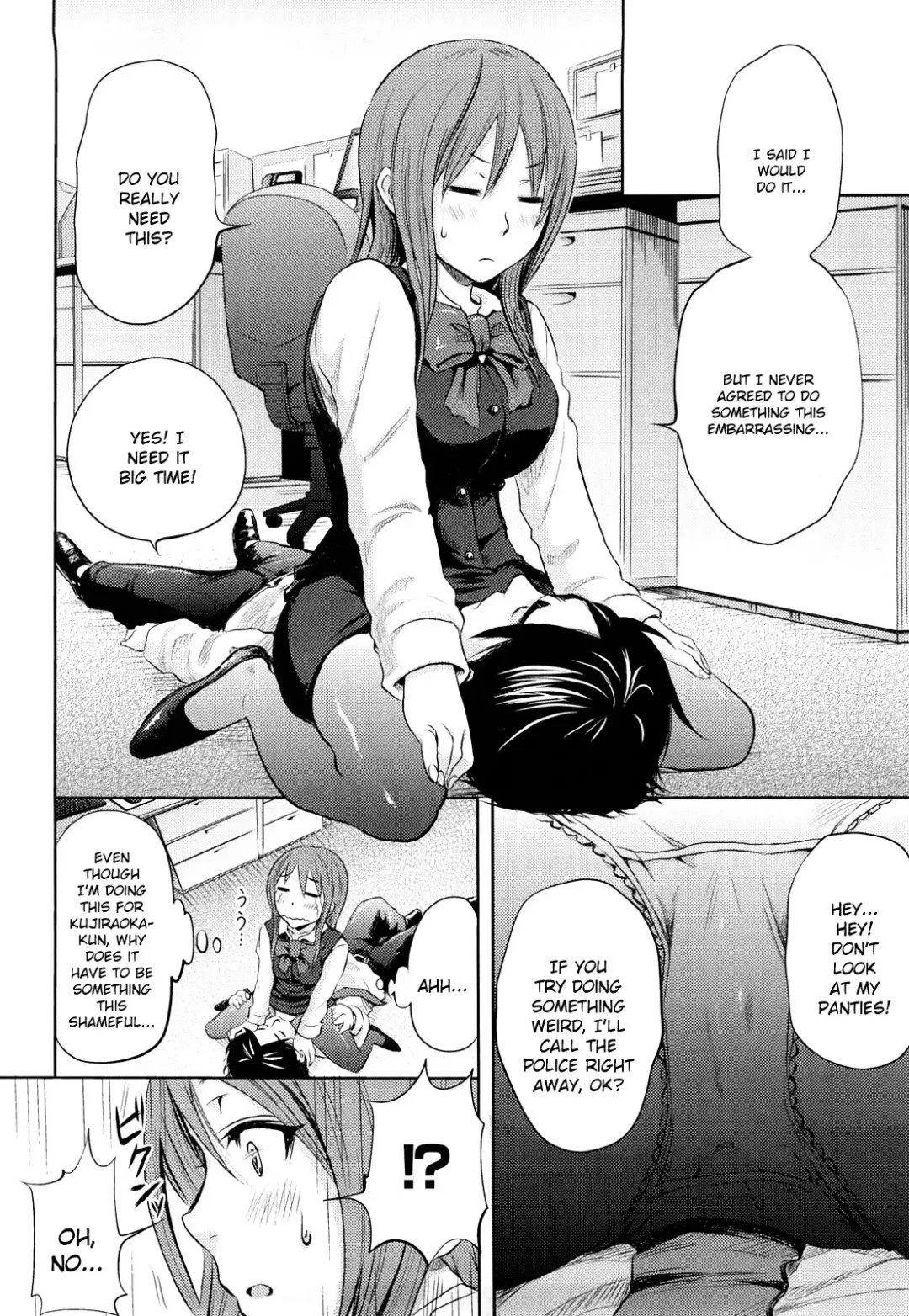 [Coelacanth] Funky Glamourous Fhentai - Page 159