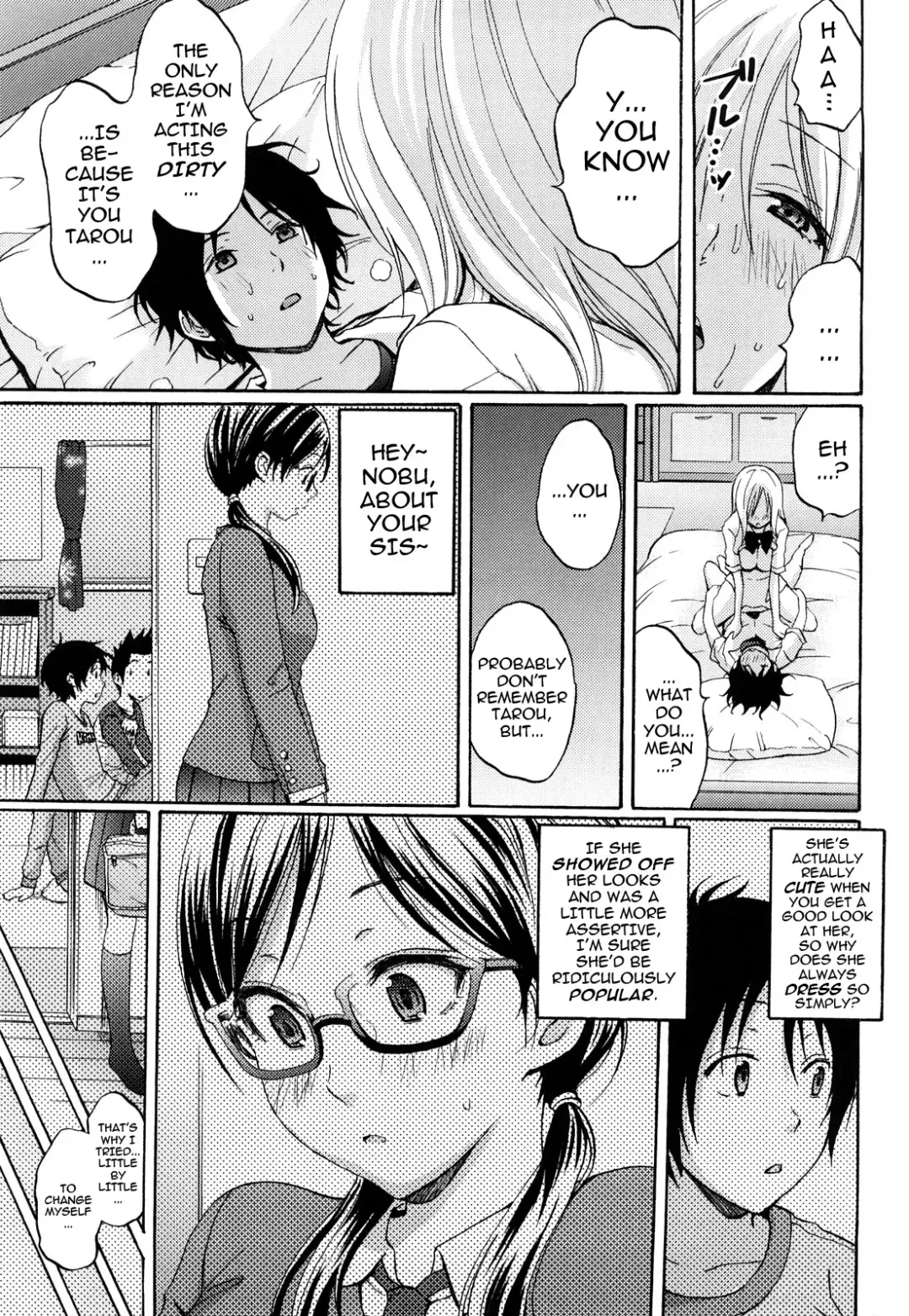 [Coelacanth] Funky Glamourous Fhentai - Page 38