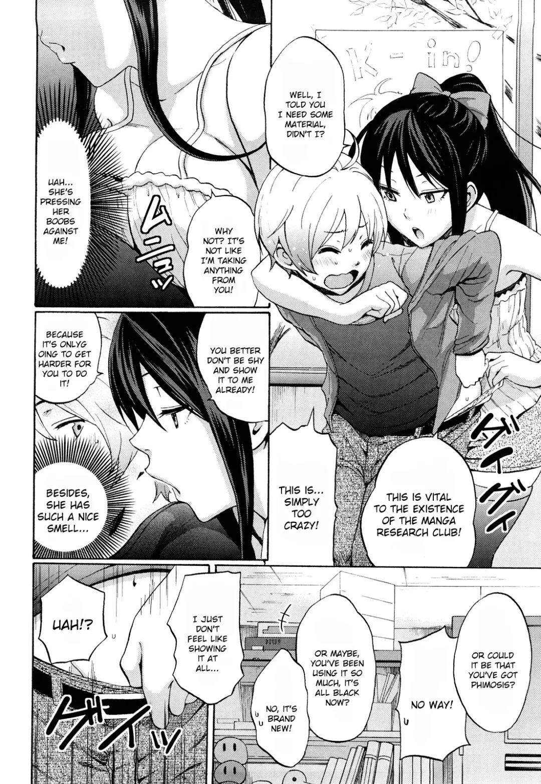 [Coelacanth] Funky Glamourous Fhentai - Page 48