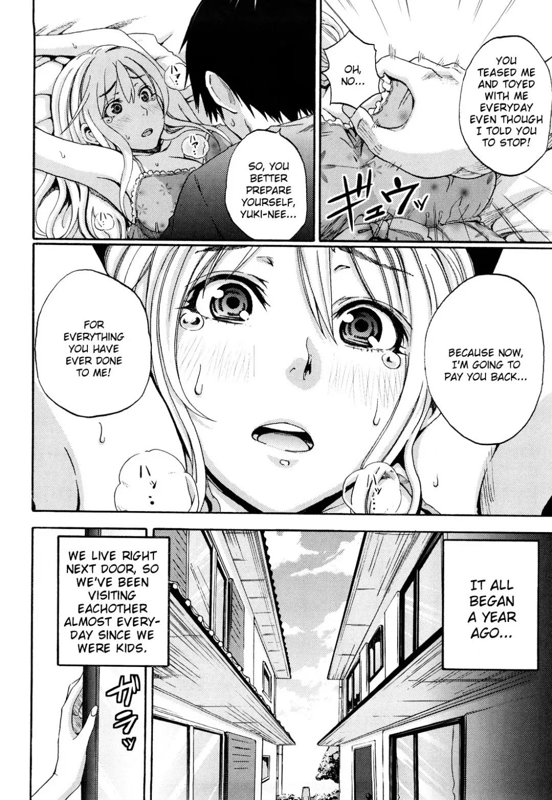 [Coelacanth] Funky Glamourous Fhentai - Page 64