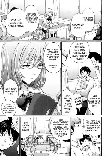 [Coelacanth] Funky Glamourous Fhentai - Page 100