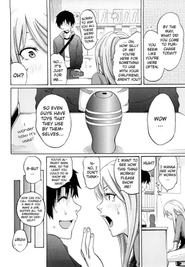 [Coelacanth] Funky Glamourous Fhentai - Page 122