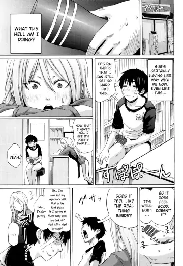 [Coelacanth] Funky Glamourous Fhentai - Page 123