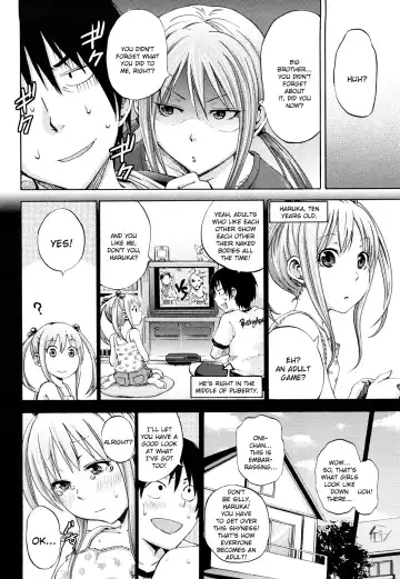 [Coelacanth] Funky Glamourous Fhentai - Page 141