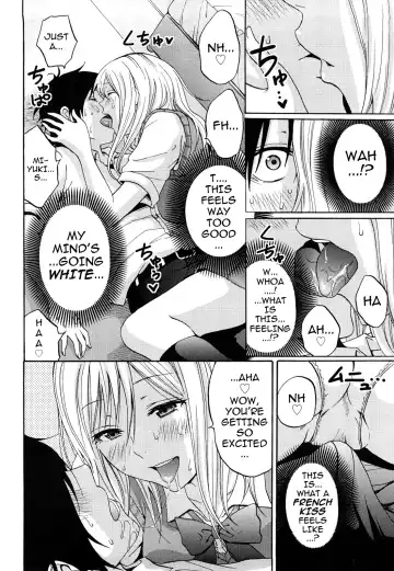 [Coelacanth] Funky Glamourous Fhentai - Page 33