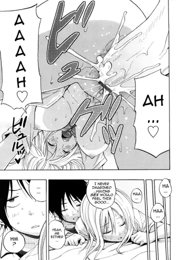 [Coelacanth] Funky Glamourous Fhentai - Page 42