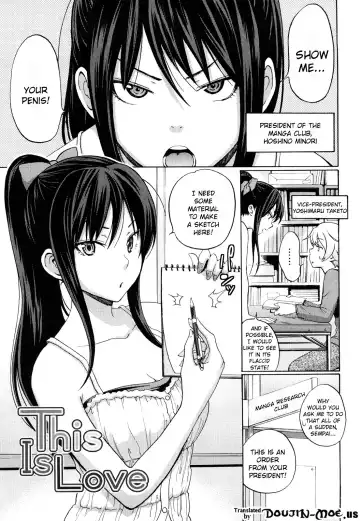 [Coelacanth] Funky Glamourous Fhentai - Page 45