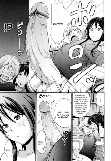 [Coelacanth] Funky Glamourous Fhentai - Page 49