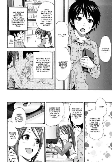 [Coelacanth] Funky Glamourous Fhentai - Page 82