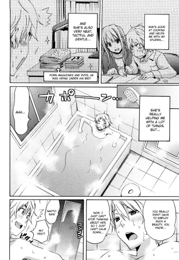 [Coelacanth] Funky Glamourous Fhentai - Page 9