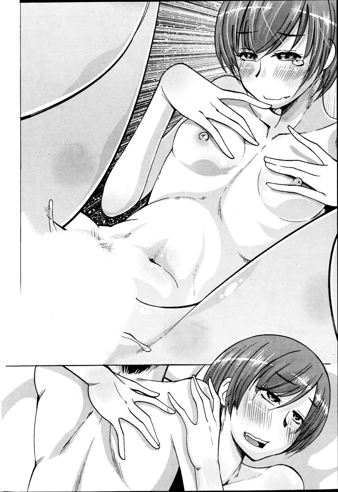 [Ono Kenuji] Shinkon... Datte Ba | Newlyweds... Kind Of Fhentai - Page 18