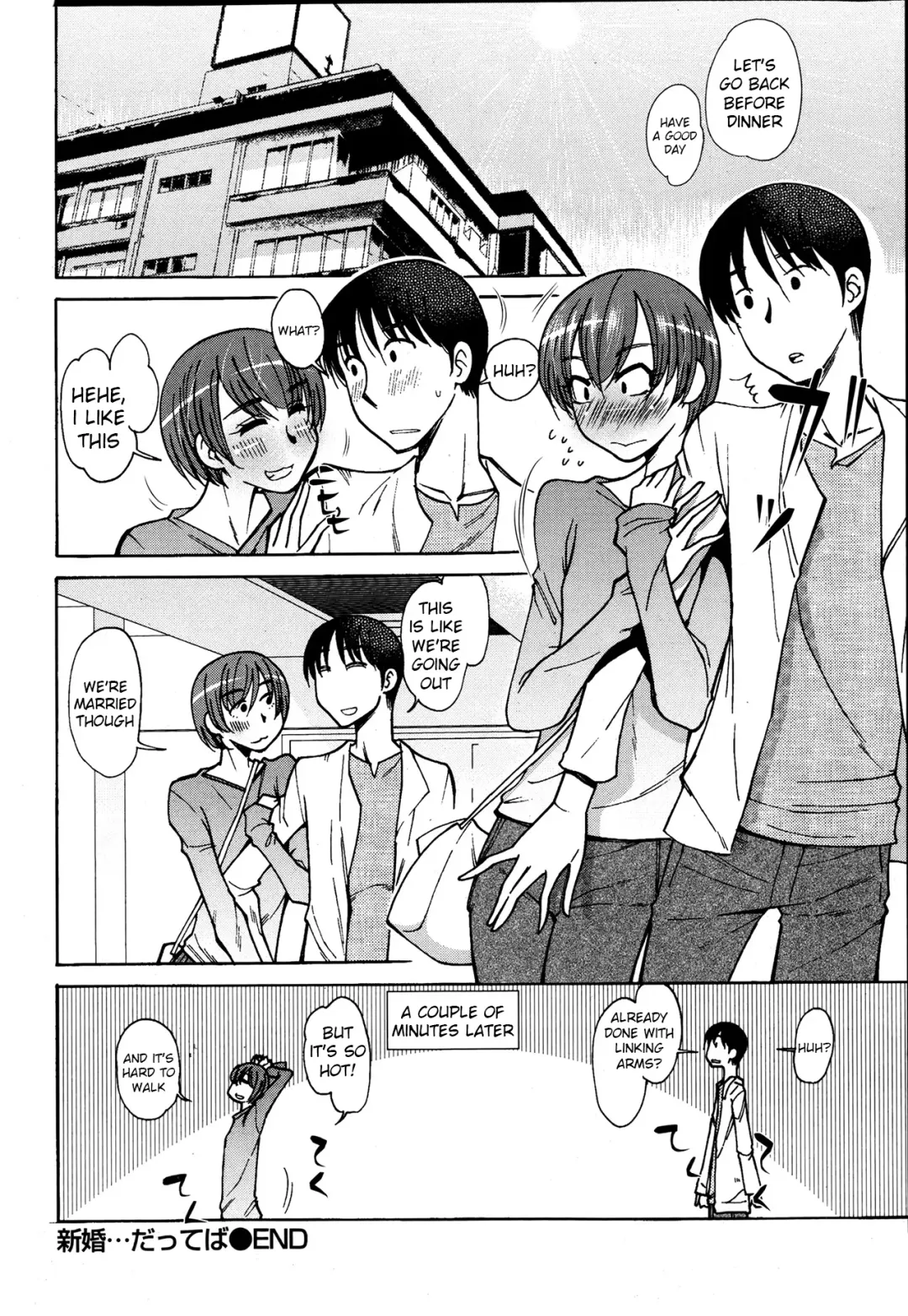 [Ono Kenuji] Shinkon... Datte Ba | Newlyweds... Kind Of Fhentai - Page 20