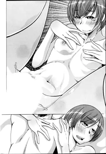 [Ono Kenuji] Shinkon... Datte Ba | Newlyweds... Kind Of Fhentai - Page 18