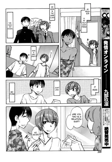 [Ono Kenuji] Shinkon... Datte Ba | Newlyweds... Kind Of Fhentai - Page 2