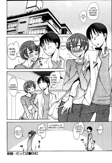 [Ono Kenuji] Shinkon... Datte Ba | Newlyweds... Kind Of Fhentai - Page 20