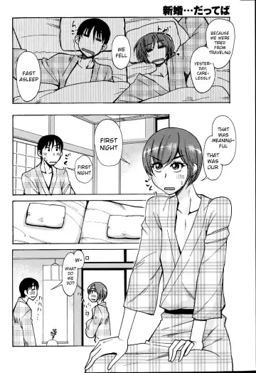 [Ono Kenuji] Shinkon... Datte Ba | Newlyweds... Kind Of Fhentai - Page 6