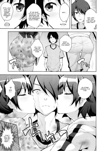 [Ryoma] Sukimonogatari Fhentai - Page 16