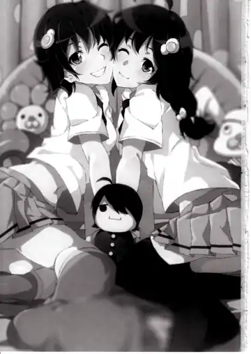 [Ryoma] Sukimonogatari Fhentai - Page 2