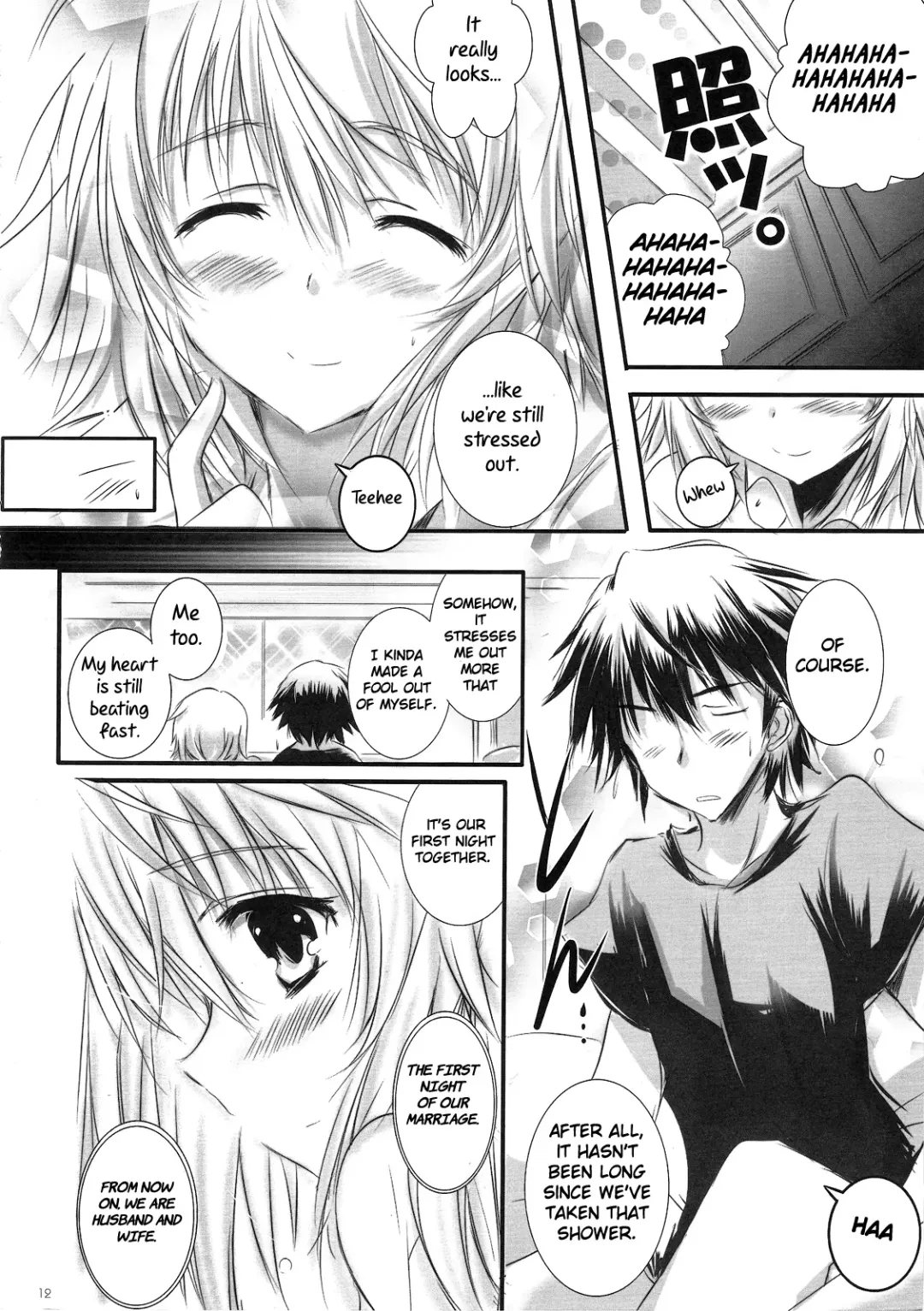 [Tsukishima Kai] Kimi to Aru Kitai. | By Your Side Fhentai - Page 19