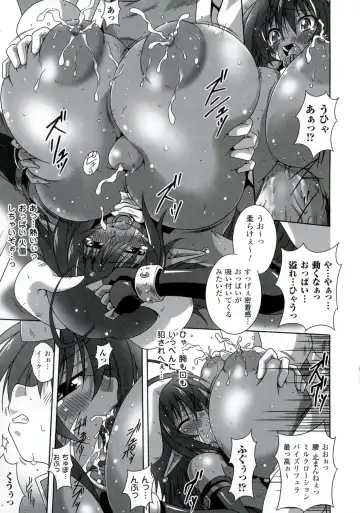 [Ooba Nii] Ijimetai Oppai Hajimemashita - Please Enjoy With Buxom Wench! Fhentai - Page 141