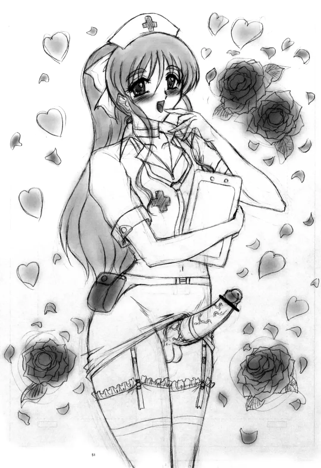 [Gesho Ichirou] THE OMNIVOUS 23 Fhentai - Page 51