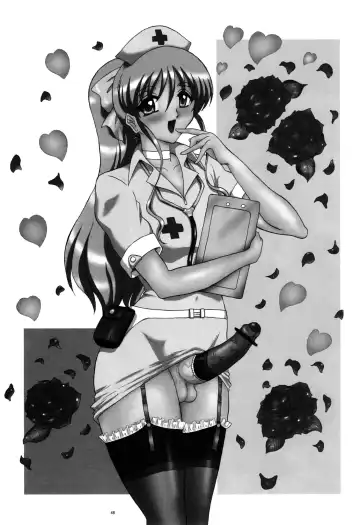 [Gesho Ichirou] THE OMNIVOUS 23 Fhentai - Page 48