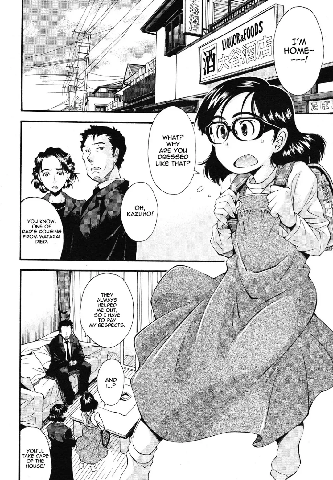 [Ryoumoto Hatsumi] Jimi na Meganekko no Watashi ga Ika ni Shite Hade na Pantsu o Haku You ni Nari Shika | Why a Plain Glasses-Girl like Me Started Wearing Sexy Panties Fhentai - Page 2