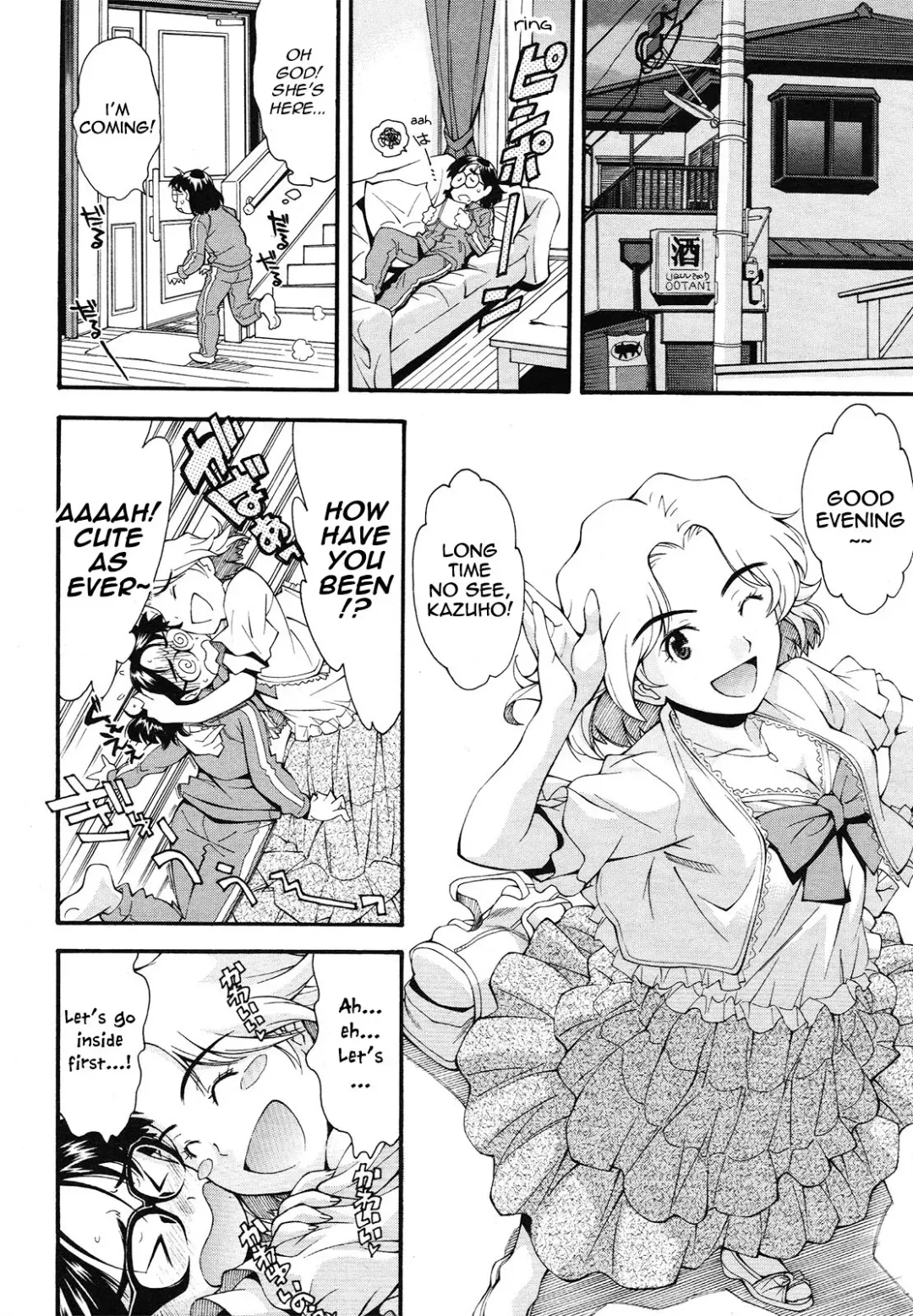 [Ryoumoto Hatsumi] Jimi na Meganekko no Watashi ga Ika ni Shite Hade na Pantsu o Haku You ni Nari Shika | Why a Plain Glasses-Girl like Me Started Wearing Sexy Panties Fhentai - Page 4