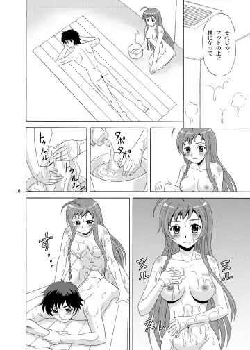 [Yasu Rintarou] Soap de Hataraku Yuusha-sama Fhentai - Page 10