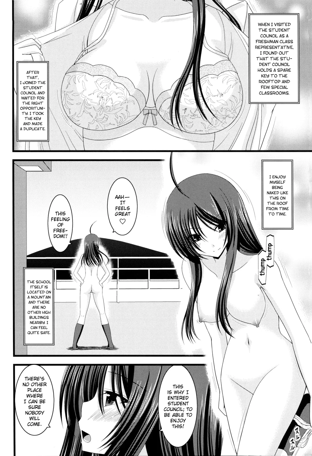 [Charu] Roshutsu Shoujo Nikki 3 Satsume | Exhibitionist Girl Diary Chapter 3 Fhentai - Page 8