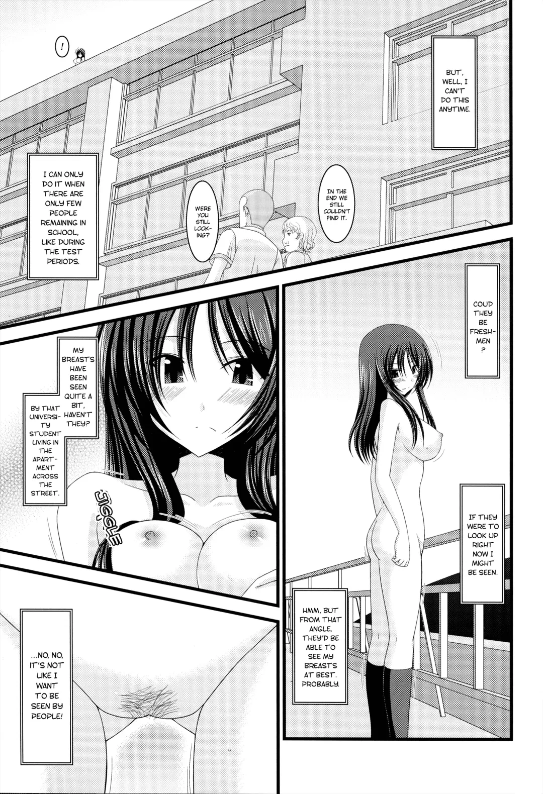 [Charu] Roshutsu Shoujo Nikki 3 Satsume | Exhibitionist Girl Diary Chapter 3 Fhentai - Page 9