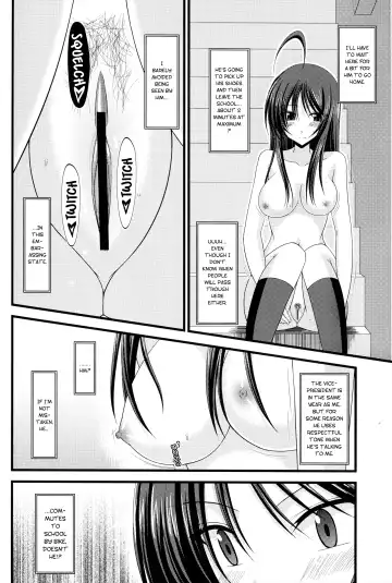 [Charu] Roshutsu Shoujo Nikki 3 Satsume | Exhibitionist Girl Diary Chapter 3 Fhentai - Page 16