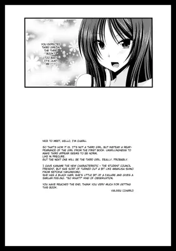 [Charu] Roshutsu Shoujo Nikki 3 Satsume | Exhibitionist Girl Diary Chapter 3 Fhentai - Page 25