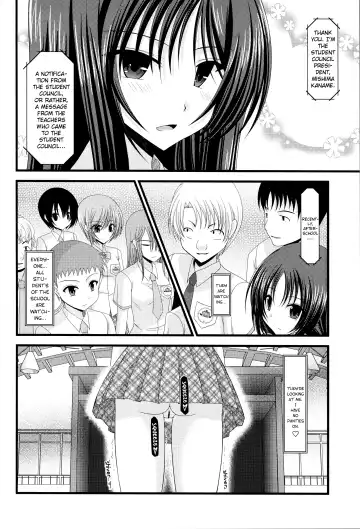 [Charu] Roshutsu Shoujo Nikki 3 Satsume | Exhibitionist Girl Diary Chapter 3 Fhentai - Page 6