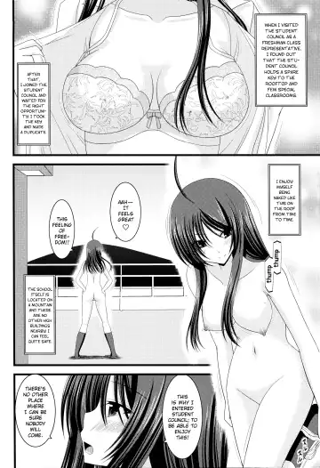 [Charu] Roshutsu Shoujo Nikki 3 Satsume | Exhibitionist Girl Diary Chapter 3 Fhentai - Page 8