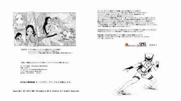 [Lunaluku] Haisestu Sentai Shitsubenger -POOP HEROINE Fhentai - Page 16