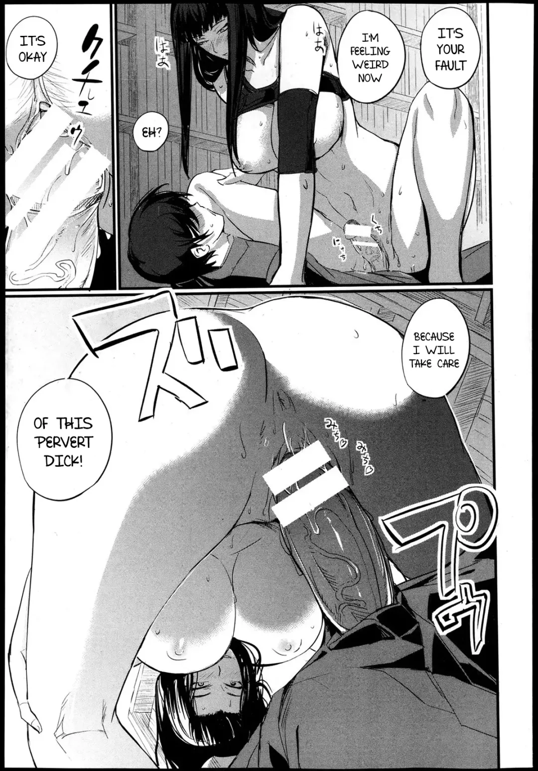 [Nishi Shizumu] Senzoku Manager ni Natta Hi | The Day That I Became A Special Manager Fhentai - Page 19