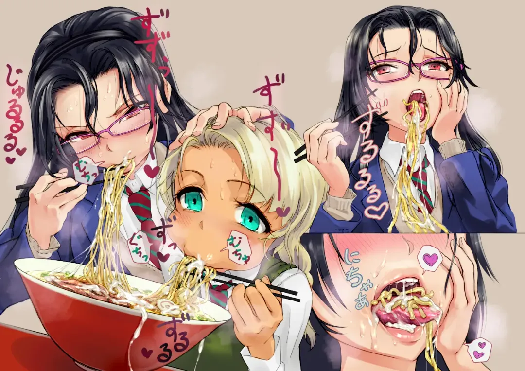 [Dokiyuri] Ramen-ya de ShokuSe. Fhentai - Page 15