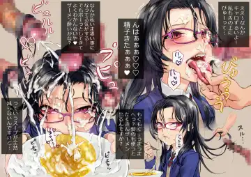 [Dokiyuri] Ramen-ya de ShokuSe. Fhentai - Page 9