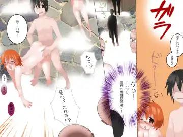 Joshi Fukusei Camera -Machi de Mikaketa Kawaii Joshi wo Fukusei Shite Nakadashi Houdai! Fhentai - Page 20