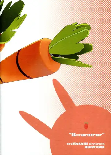 [Pinoki - Tatamu] Beta-Carotene Fhentai - Page 18