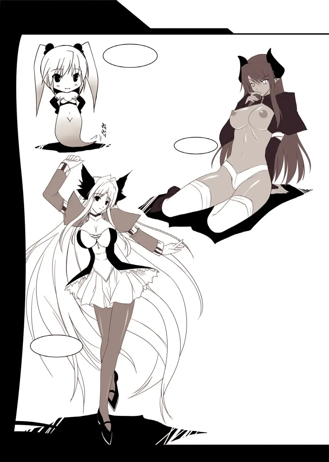 [Nanase Mizuho] PRINCESS FORCE Fhentai - Page 172