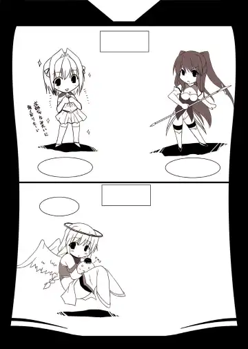 [Nanase Mizuho] PRINCESS FORCE Fhentai - Page 173