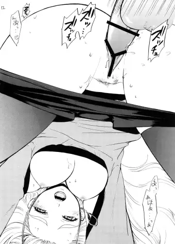 [Fukurokouji - Mokyu] Chou Jikuu Gakuen Tengoku Eroi ssu Fhentai - Page 11