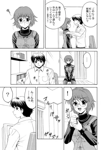 [Yasu Rintarou] Nyanko de Aishite! Fhentai - Page 7