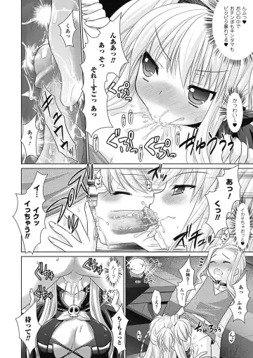 [Alto Seneka - Rusty Soul] Brandish 4 Fhentai - Page 104