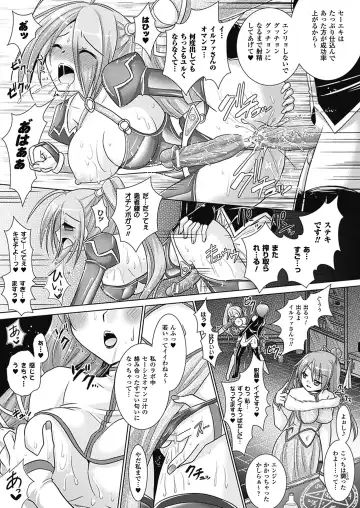 [Alto Seneka - Rusty Soul] Brandish 4 Fhentai - Page 179